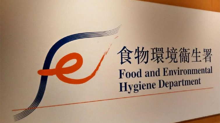 食環署：農曆年初一暫停處理殮葬服務 火葬土葬年初二起恢復