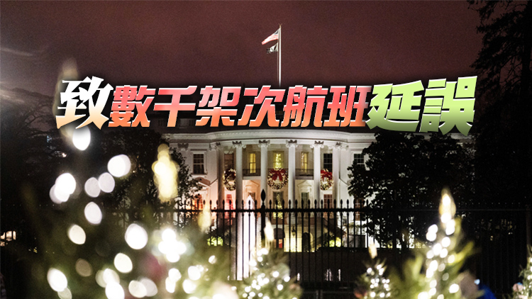 冬季風暴持續席捲美國 造成至少17人死亡 