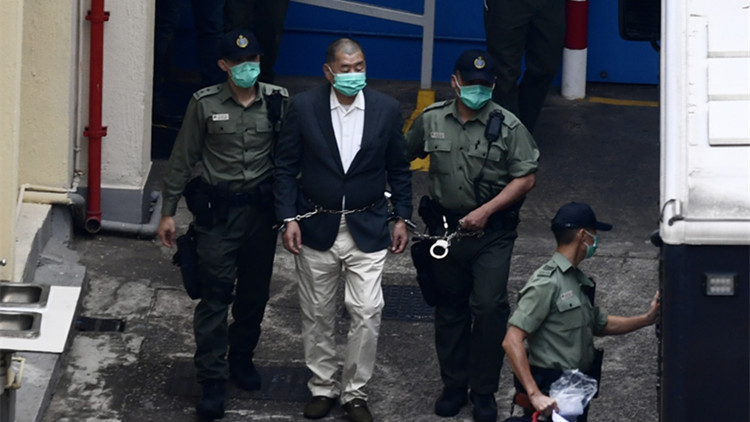 【學研集】黎智英案必須嚴格依法審訊