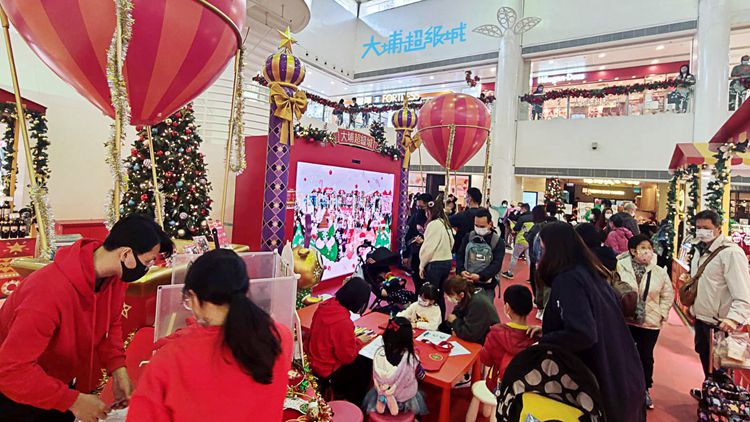 新地15大商場聖誕人流按年升兩成