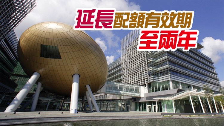 「科技人才入境計劃」優化措施今日推出 撤銷聘本地僱員要求