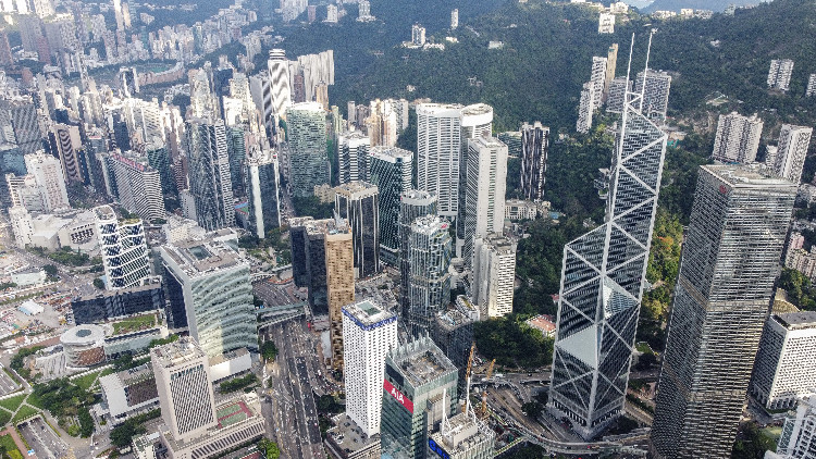 【鑪峰遠眺】融入國家發展大局的強勁東風