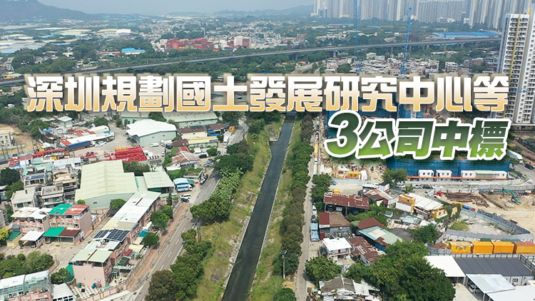 港深西部鐵路次階段研究明年初展開 預計2024年中完成