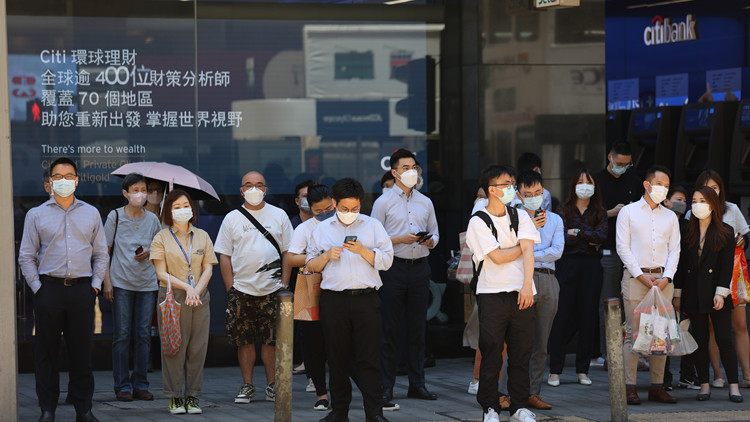 【灣區青年】香港保險業的獨特地位