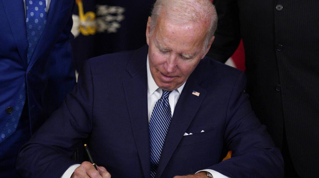 拜登簽署2023財年綜合撥款法案