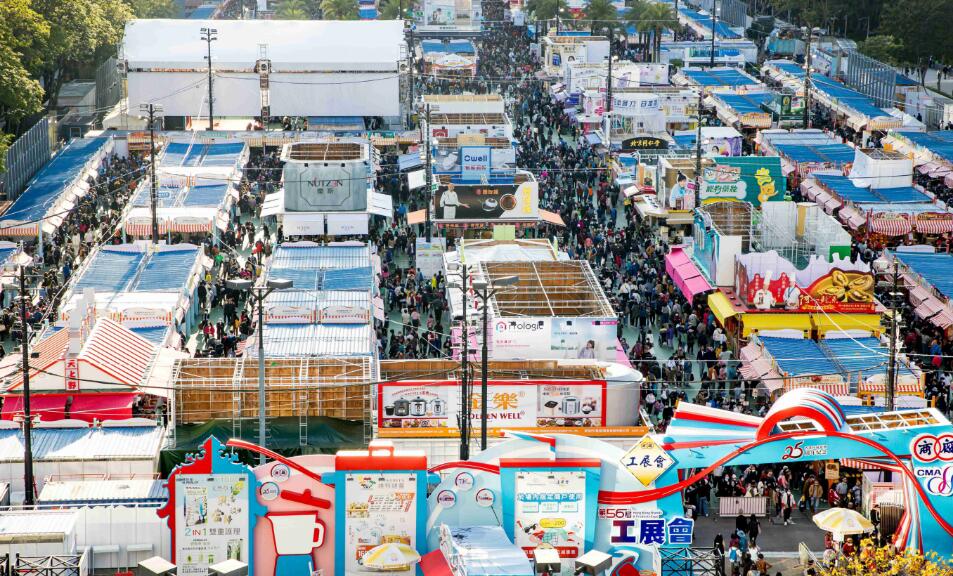 第56屆工展會恢復試飲試食助創佳績  銷售總額與去年相約近港幣10億元