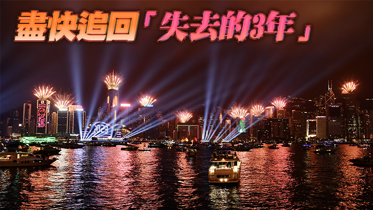 【商報時評】落實施政目標 增強發展動能