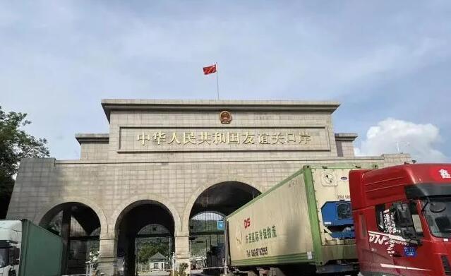 中越邊境廣西友誼關口岸車水馬龍 RCEP激發邊城外貿活力