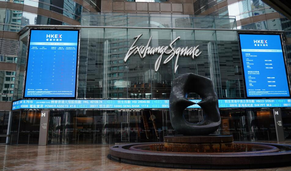 港股今年料續波動  下半年有望衝高