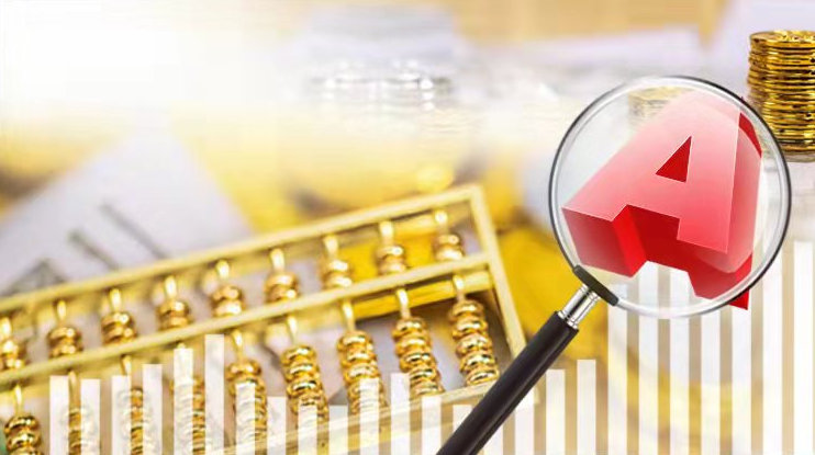 【快評】A股疲弱開年令人費解