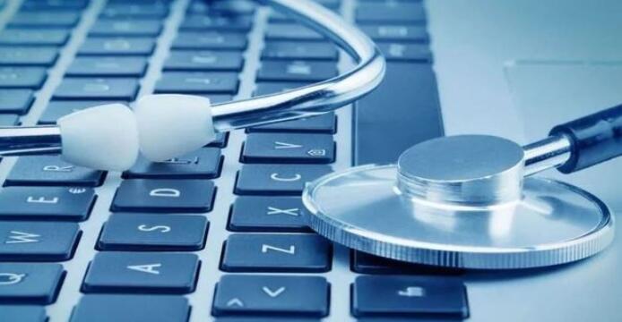 廣東：互聯網醫院新冠首診和抗原檢測 醫保都能報銷