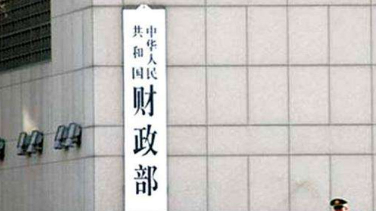 積極財策如何加力提效 怎樣圍繞市場主體施策