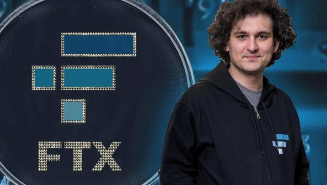 FTX創始人對欺詐客戶的指控不認罪