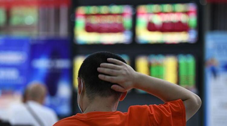 【A股收評】指數全天走勢分化 滬指微漲0.22%