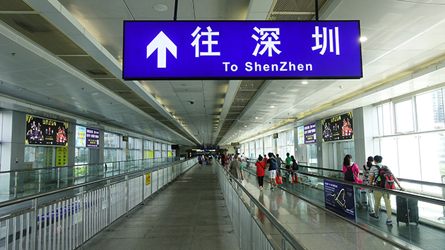 【商報快評】喜迎通關 香港復常新跨越