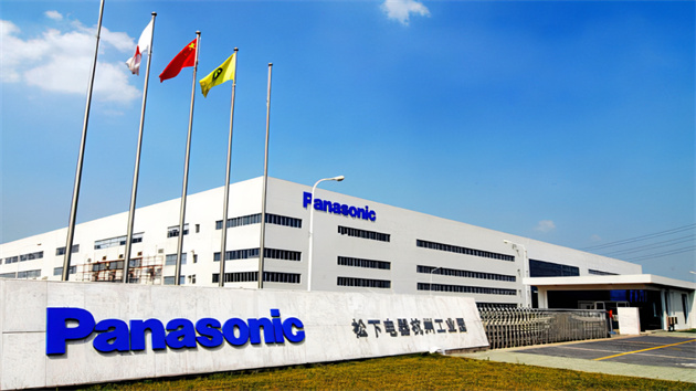 松下電飯煲告別「日本製造」 生產線將轉至杭州