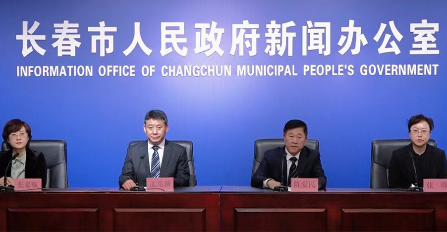 第十三屆吉林（長春）冬季農業博覽會將於今年1月12日開幕