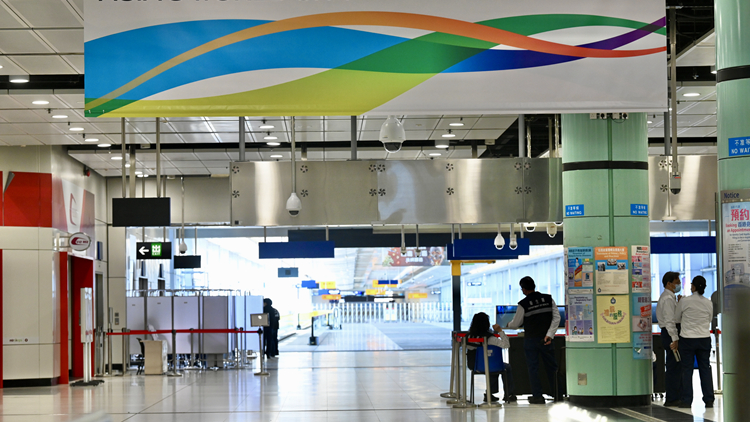 香港廣西社團總會：熱烈歡迎逐步有序復常通關