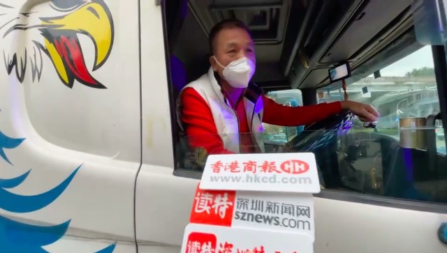 有片｜跨境司機：往返兩地方便 期待未來與家人多去內地旅行 