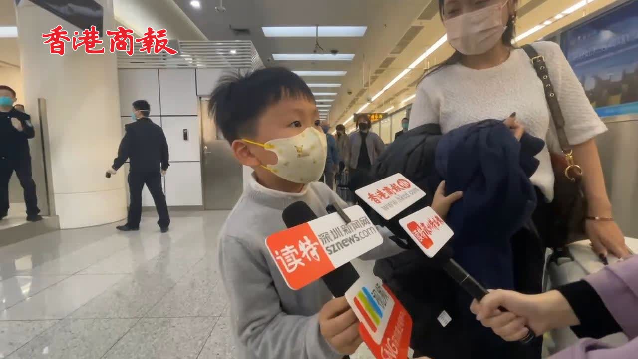 有片 | 6歲香港小朋友回湖南老家過年：回來最想和弟弟一起玩