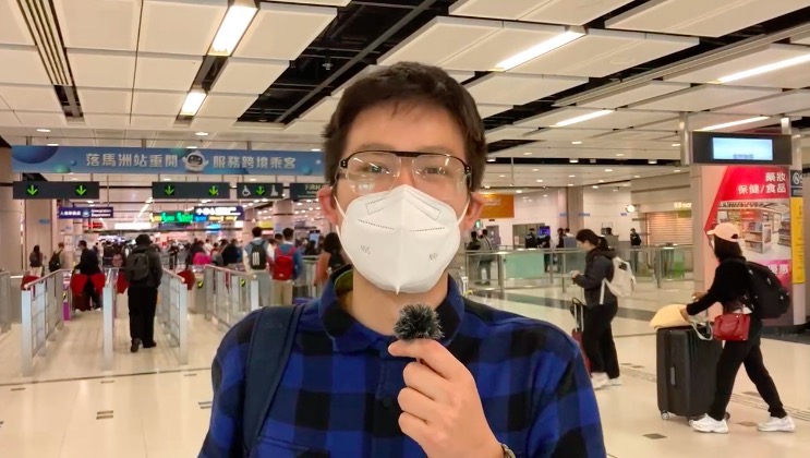 有片｜大學在校生：睽違兩年終可返鄉過年 東鐵過關方便