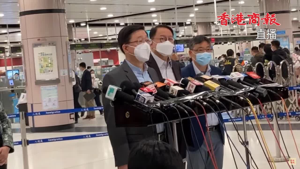 有片｜李家超感謝粵深政府和口岸辦 冀有序逐步向全面通關目標邁進