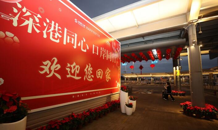 入境處：截至下午4時 逾4.8萬人次出境