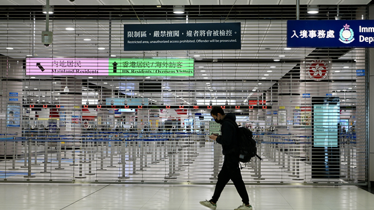 截至傍晚6時 逾44萬人預約前往內地