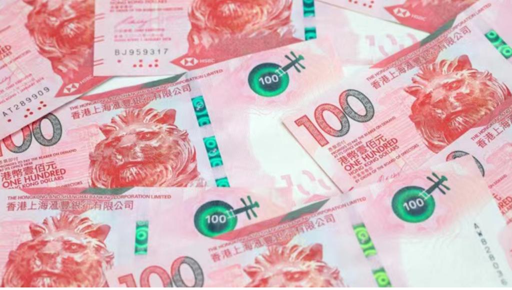 短線拆息抽升 1個月HIBOR終止14連跌