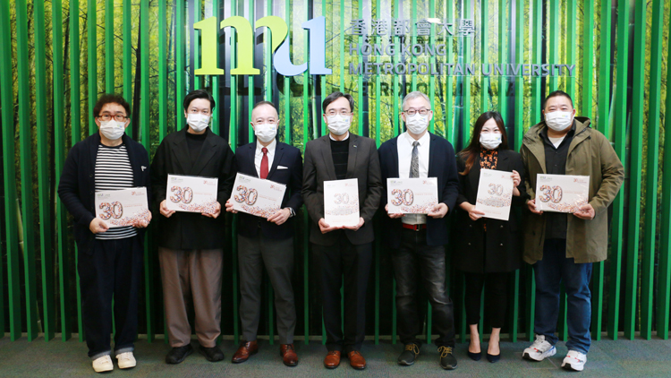 都大李嘉誠專業進修學院舉辦基本法短片創作大賽