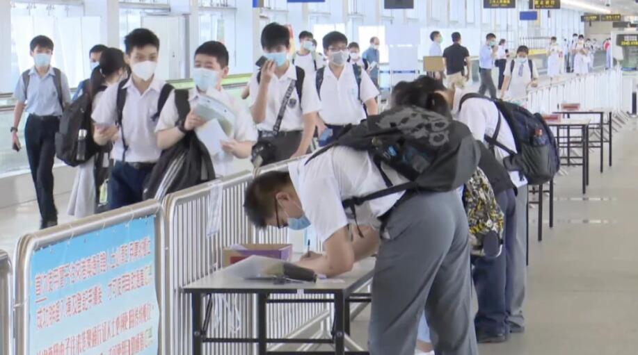 港深跨境學童家庭：等候三年 終至破曉