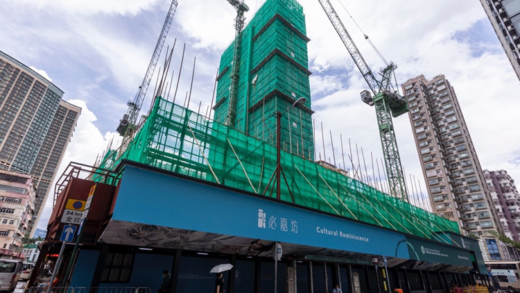 【港樓】必嘉坊.迎匯周五賣6伙