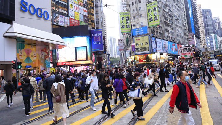 【香港脈搏】《青年發展藍圖》切中港青需要