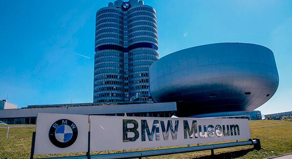 寶馬表示將繼續深化對華合作