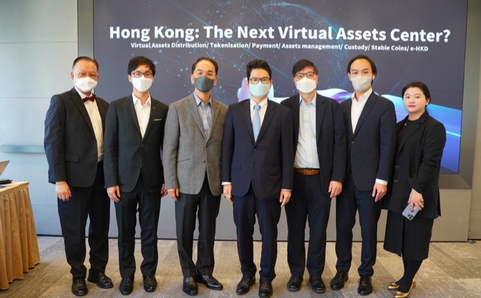 時富金融攜手中大支持「虛擬資產」產業健康有序發展