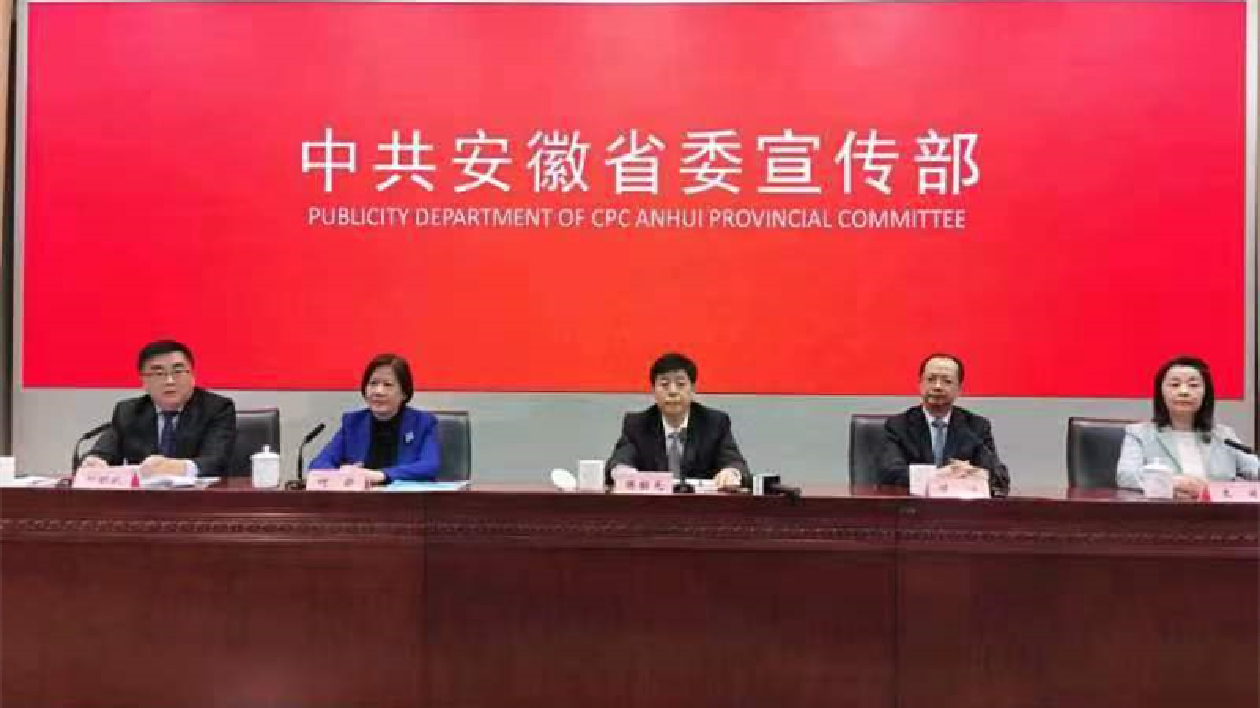 文化惠民迎新春 安徽擬開展系列活動逾5萬場（次）