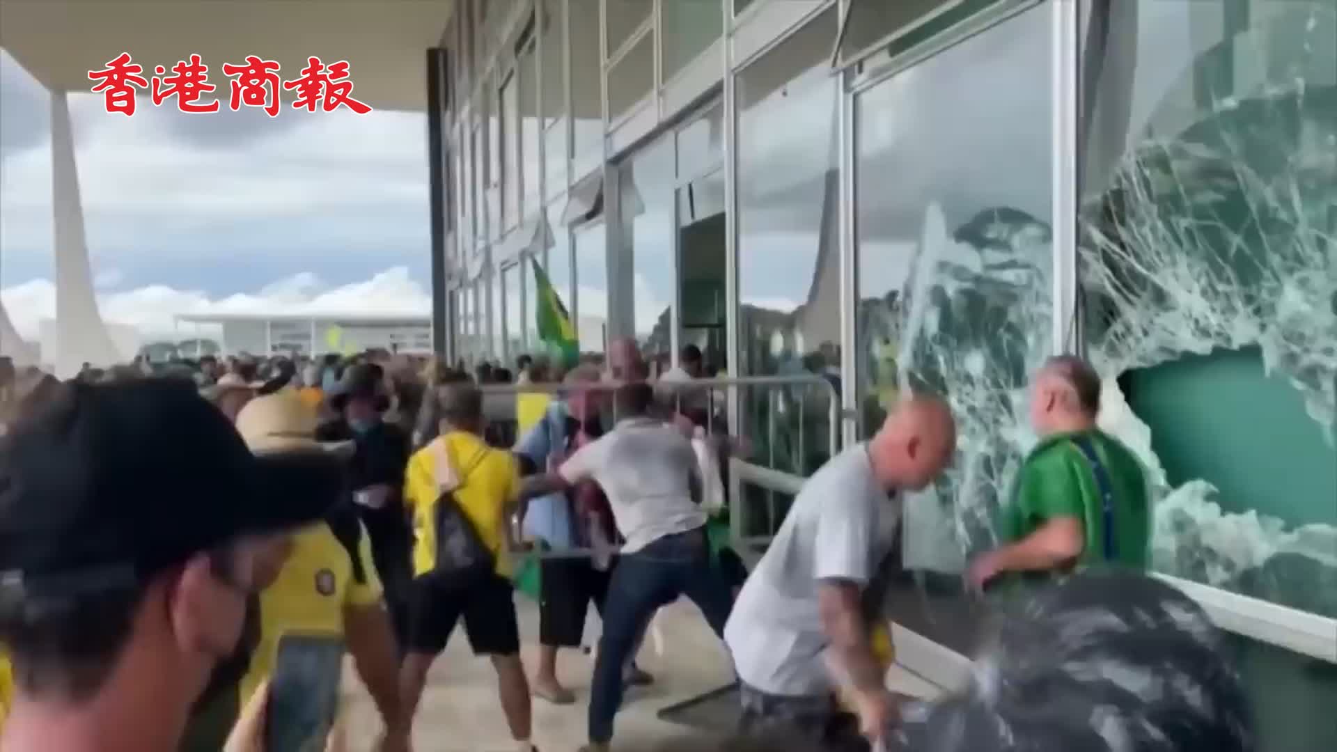 有片丨巴西激進分子強闖國家權力機構 警方已逮捕527人