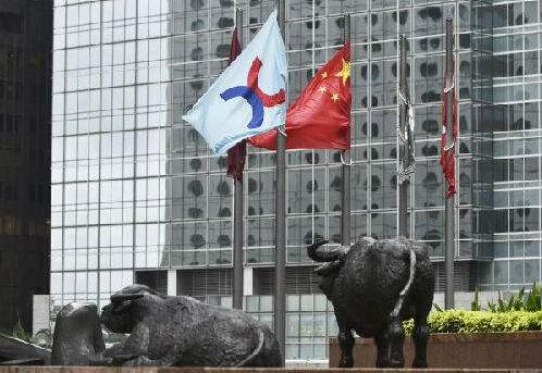 【財經觀察】港股A股差距為何持續拉大