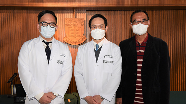 港大醫學院全球首創嶄新中期肝癌「先縮後除」綜合治療方案