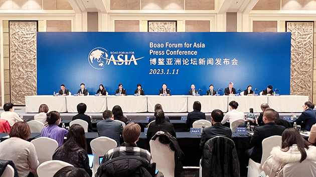 博鰲亞洲論壇年會3月底舉辦 四大板塊議題促世界合作發展