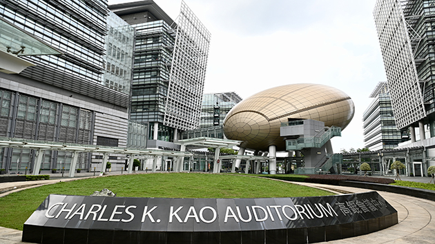 民青局聯同數碼港及科技園 推青年初創實習計劃