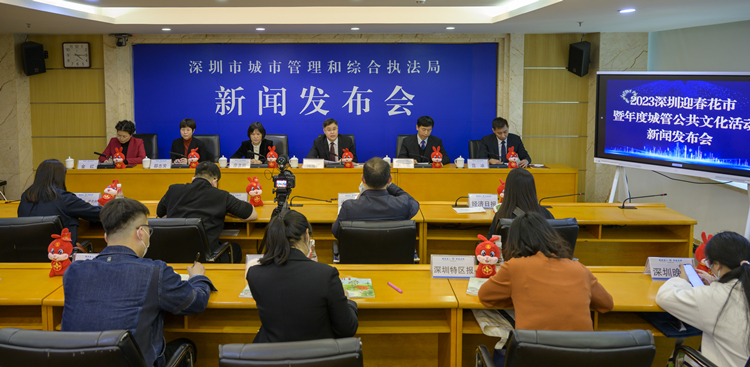 2023深圳迎春花市1月15日開市 為期7天