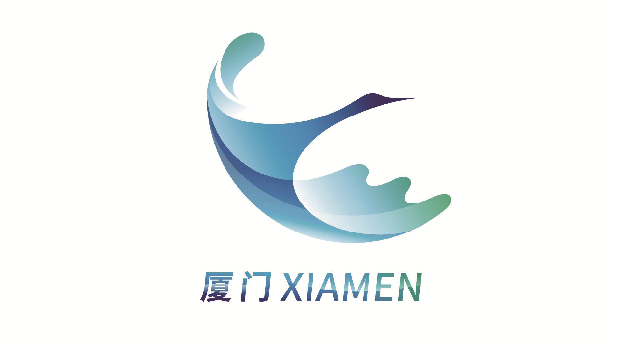 廈門白鷺城市形象標識體系正式發布