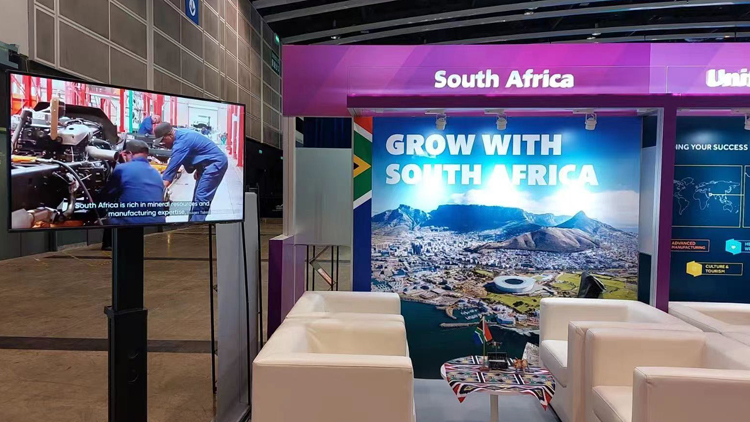 亞洲金融論壇：南非迎來經濟新時代 引資556億港元