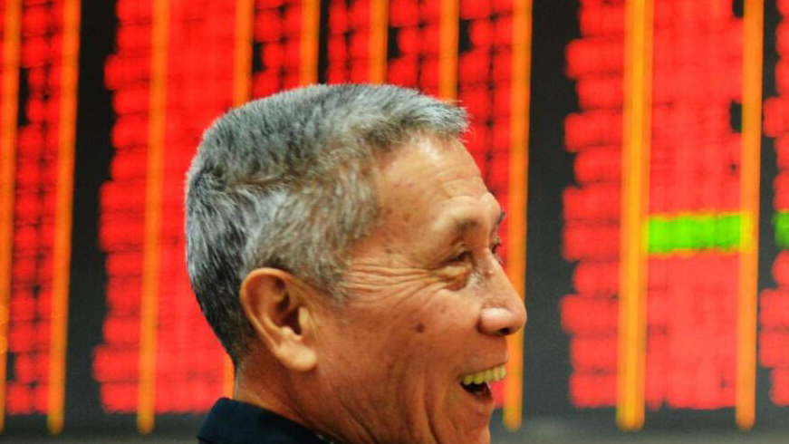 【A股收評】三大指數均漲超1% 金融股集體走強