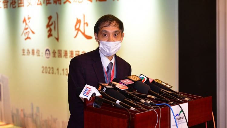 陳弘毅：香港原有法律若與國安法牴觸 即使不修改也可能失效