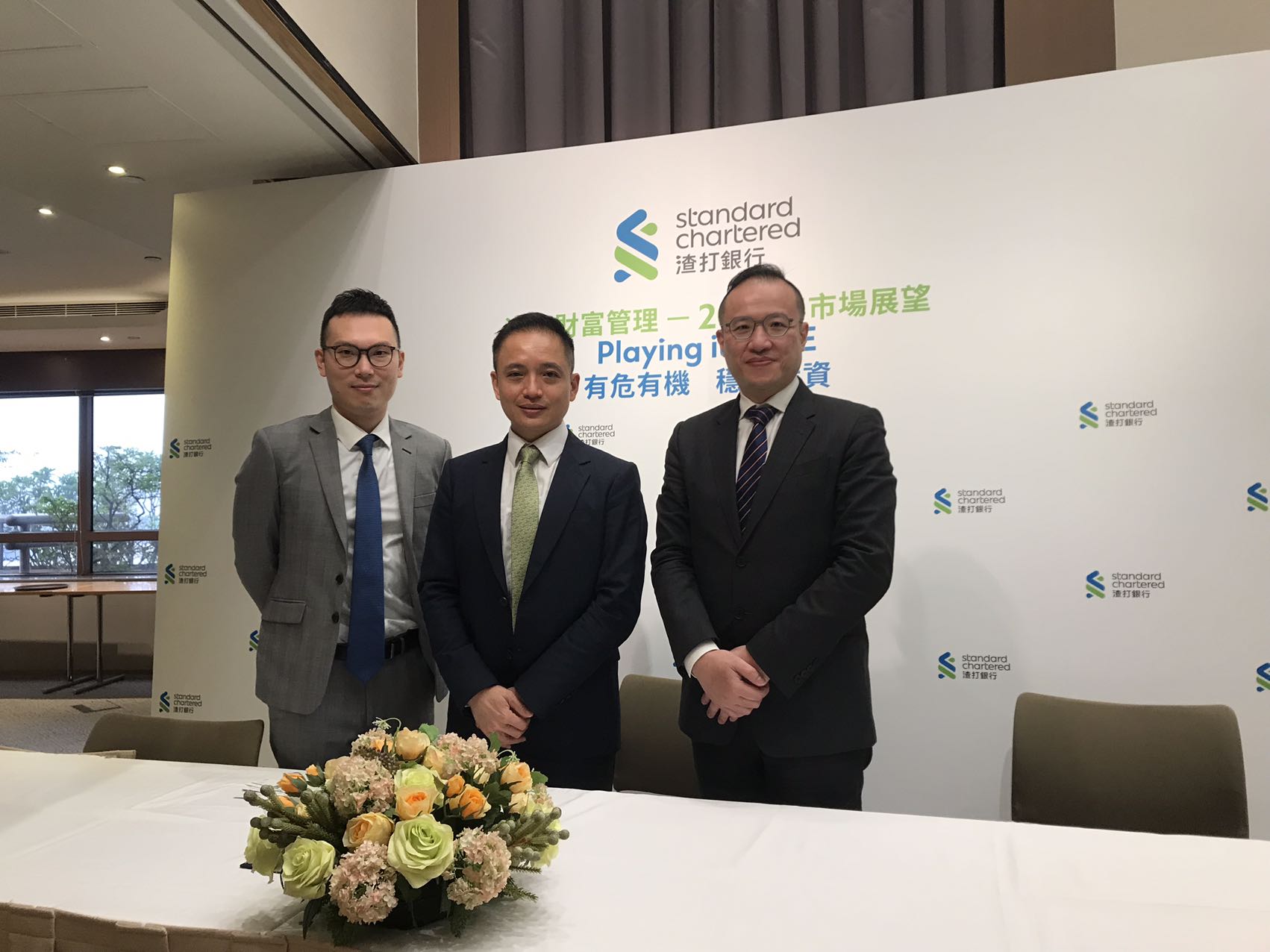 渣打：恒指年內可望上試兩萬五