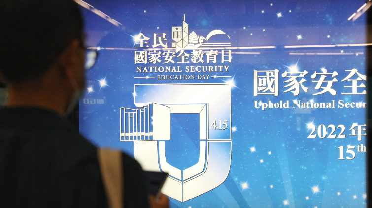 【來論】國家安全 匹夫有責