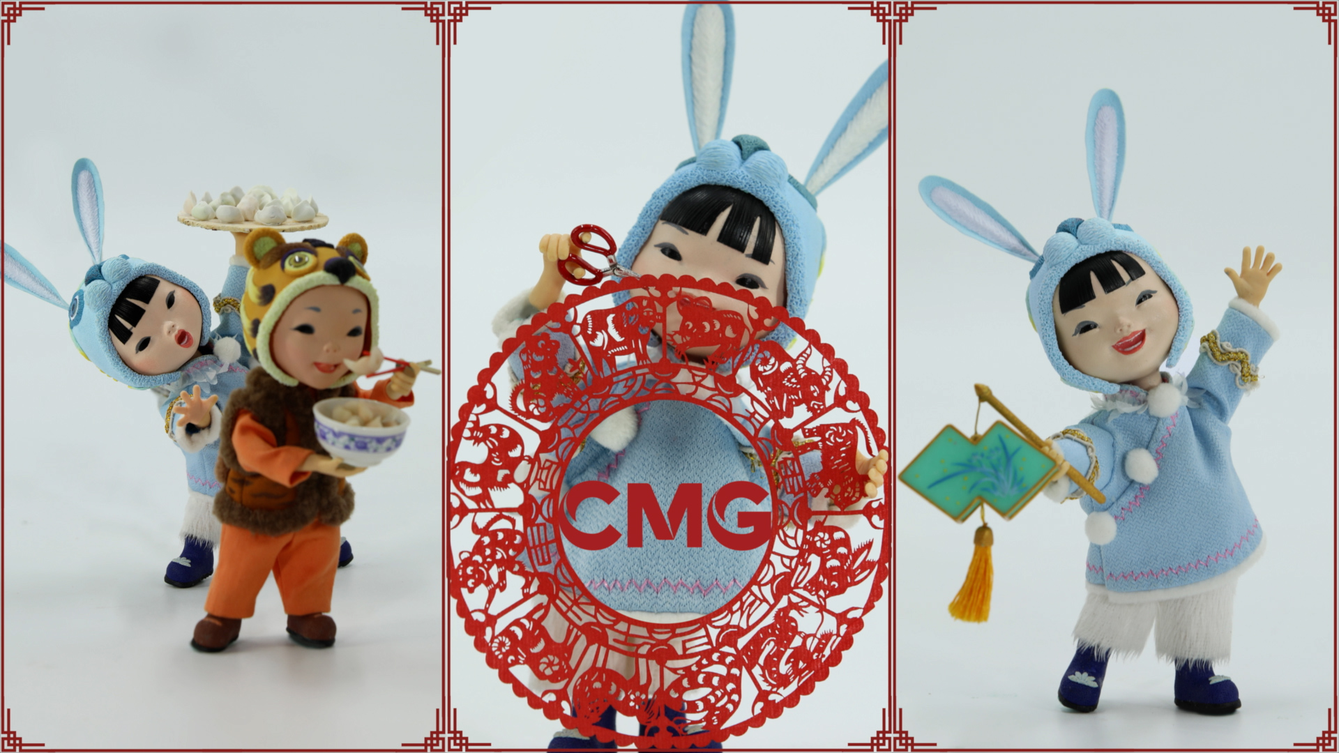 有片｜過大年，看春晚！總台春晚發布首支動畫宣傳片