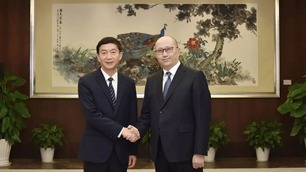 鄭雁雄：香港工作是「國之大者」 在新崗位上一定忠誠履職